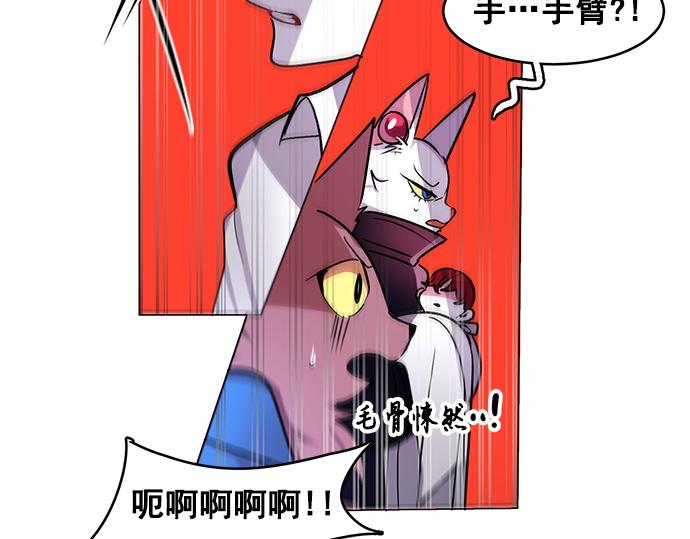 第36话28