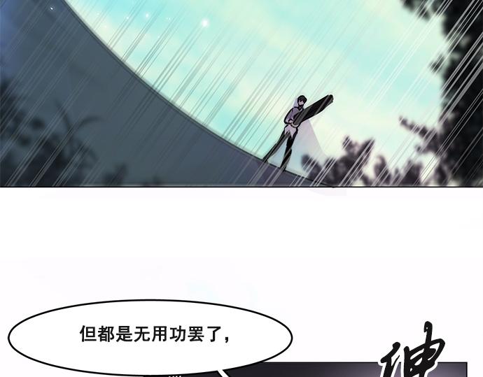 第43话21