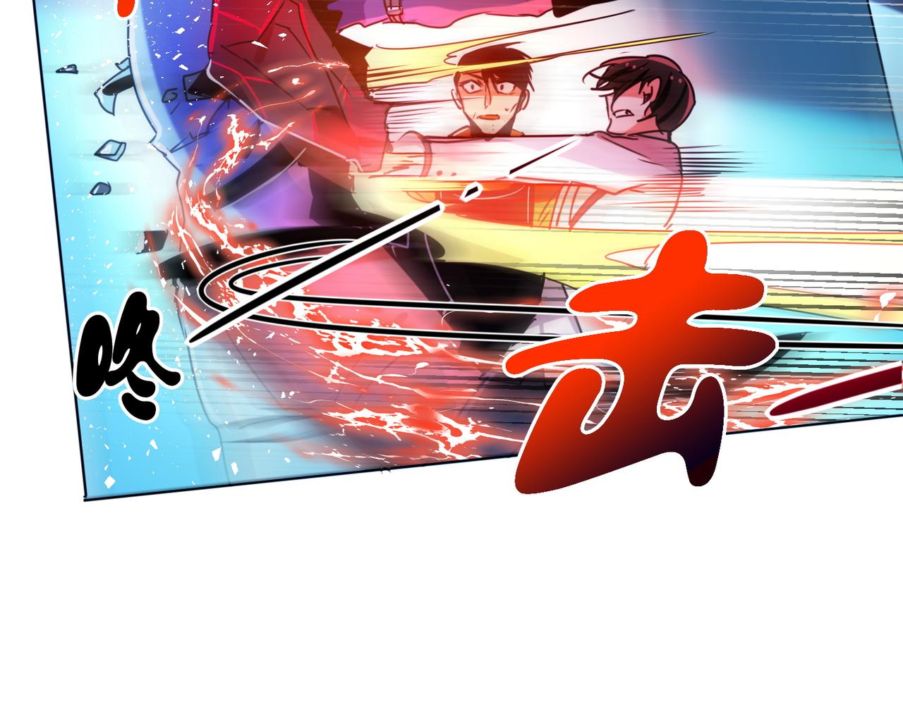 第4话44