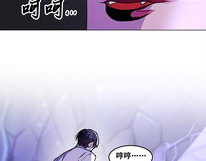 第31话53
