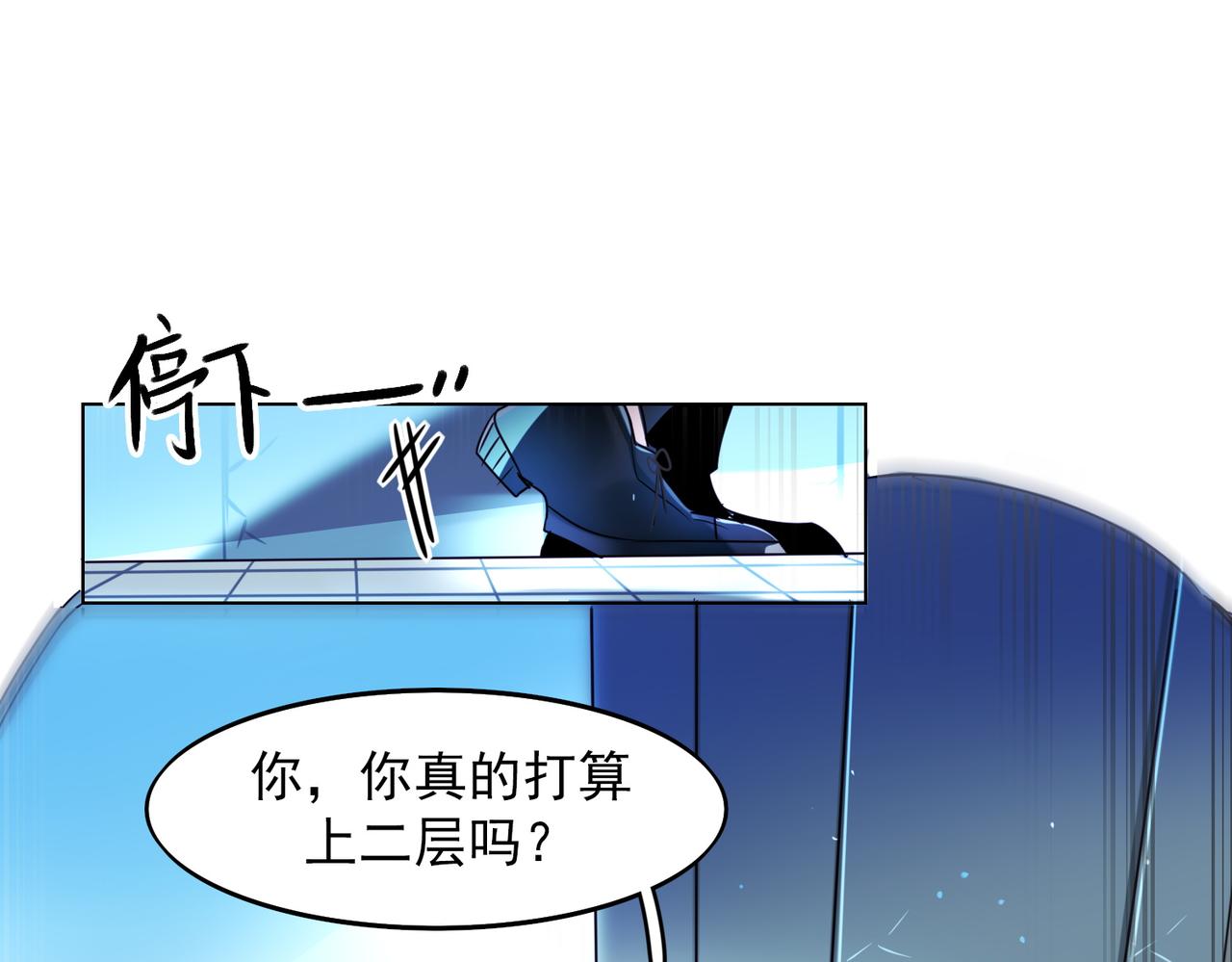 第11话50