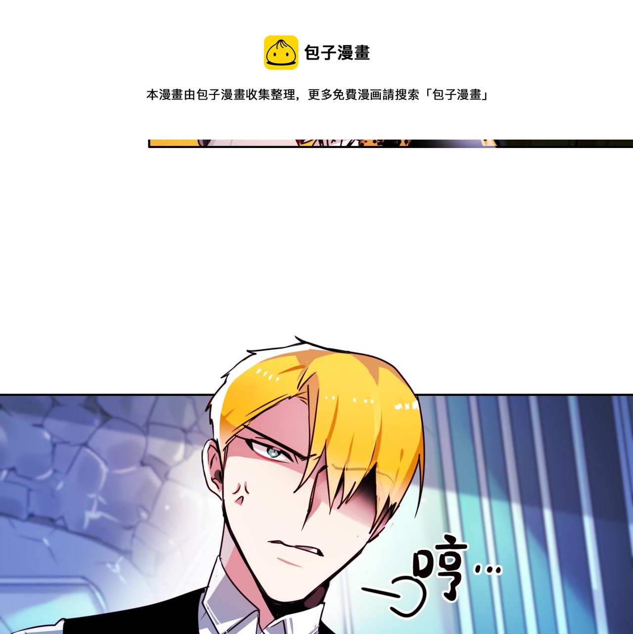 第6话19