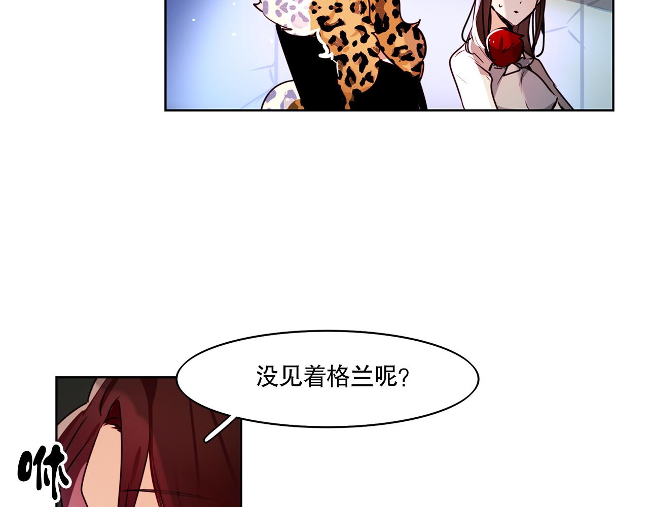 第5话35