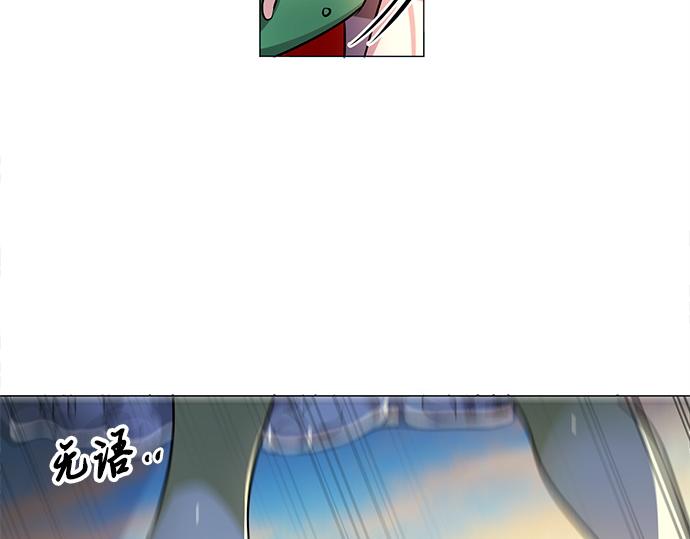 第33话61