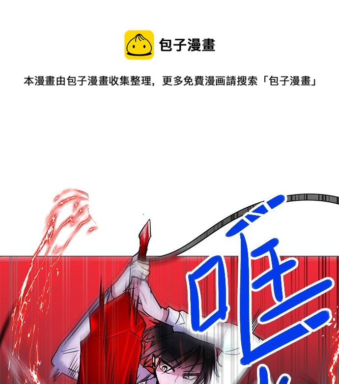 第18话16