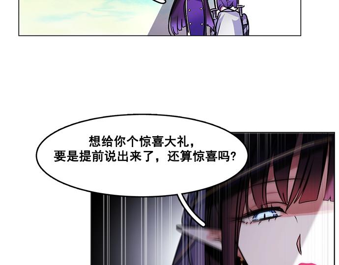 第39话29