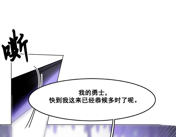 第28话23