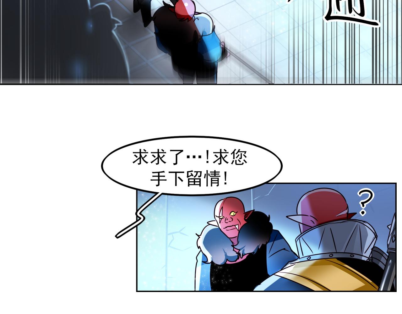 第14话50