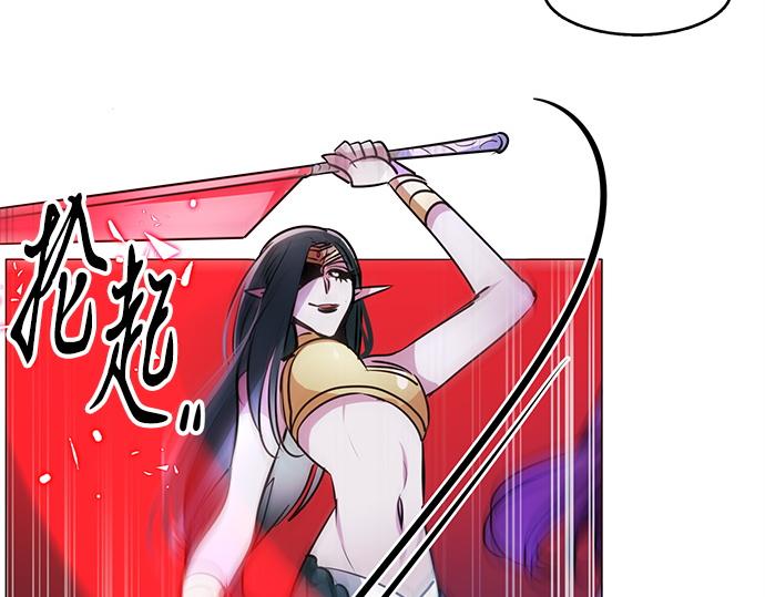第26话5