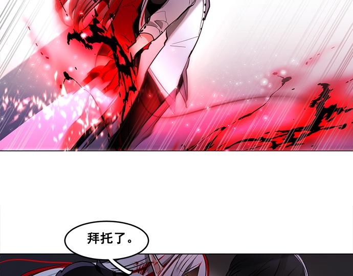 第46话47