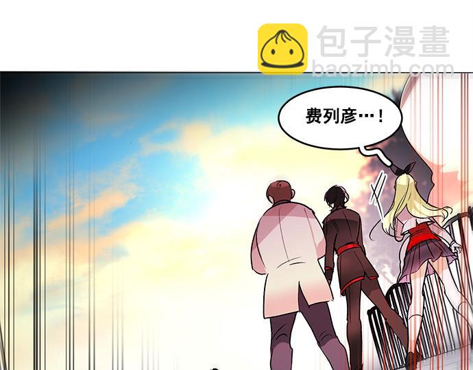 第34话26