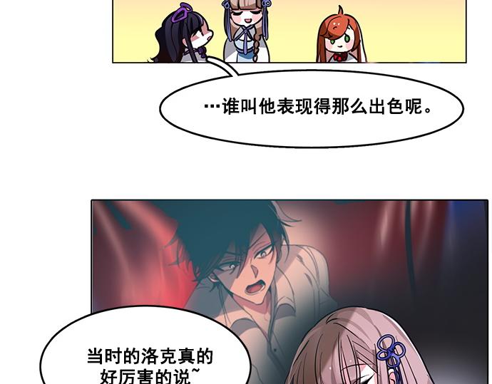 第47话9
