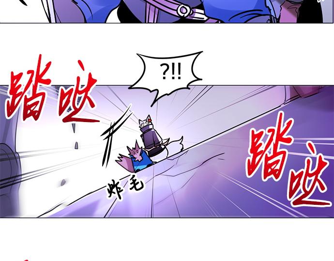 第26话10