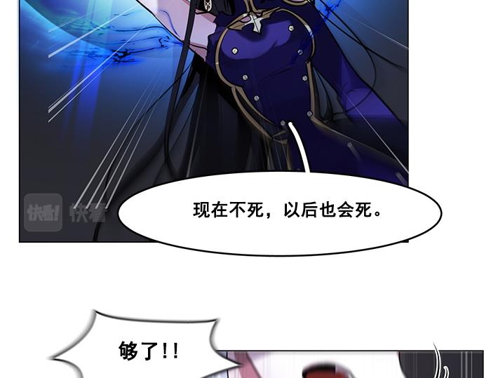 第46话61