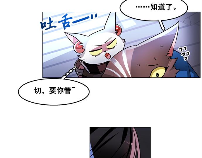 第24话61