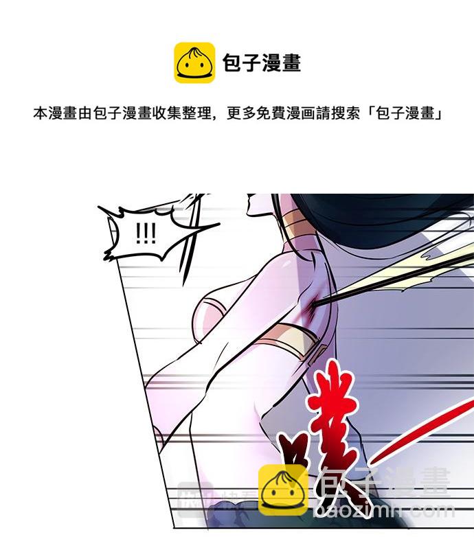 第26话62