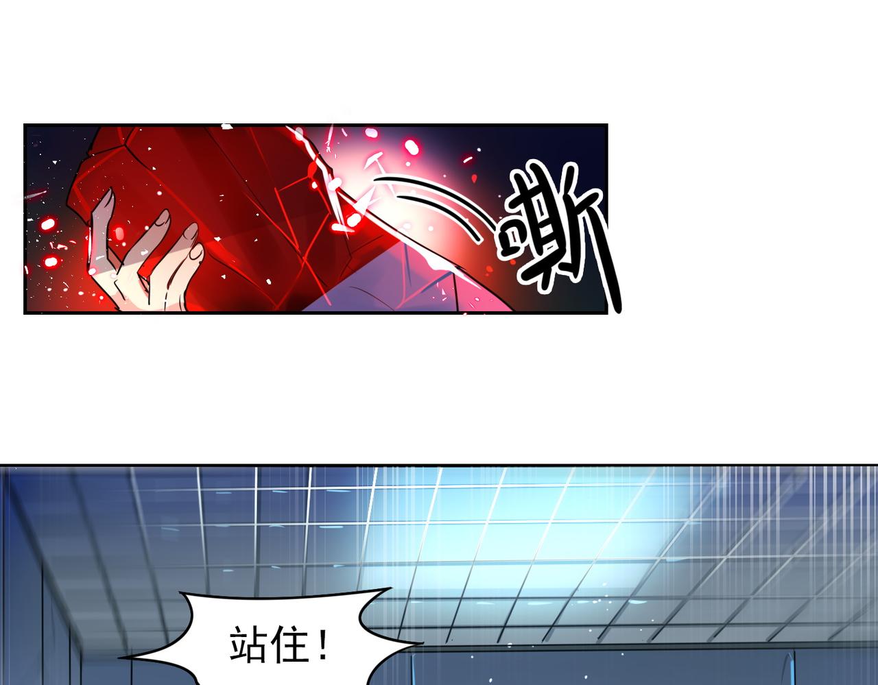 第8话1