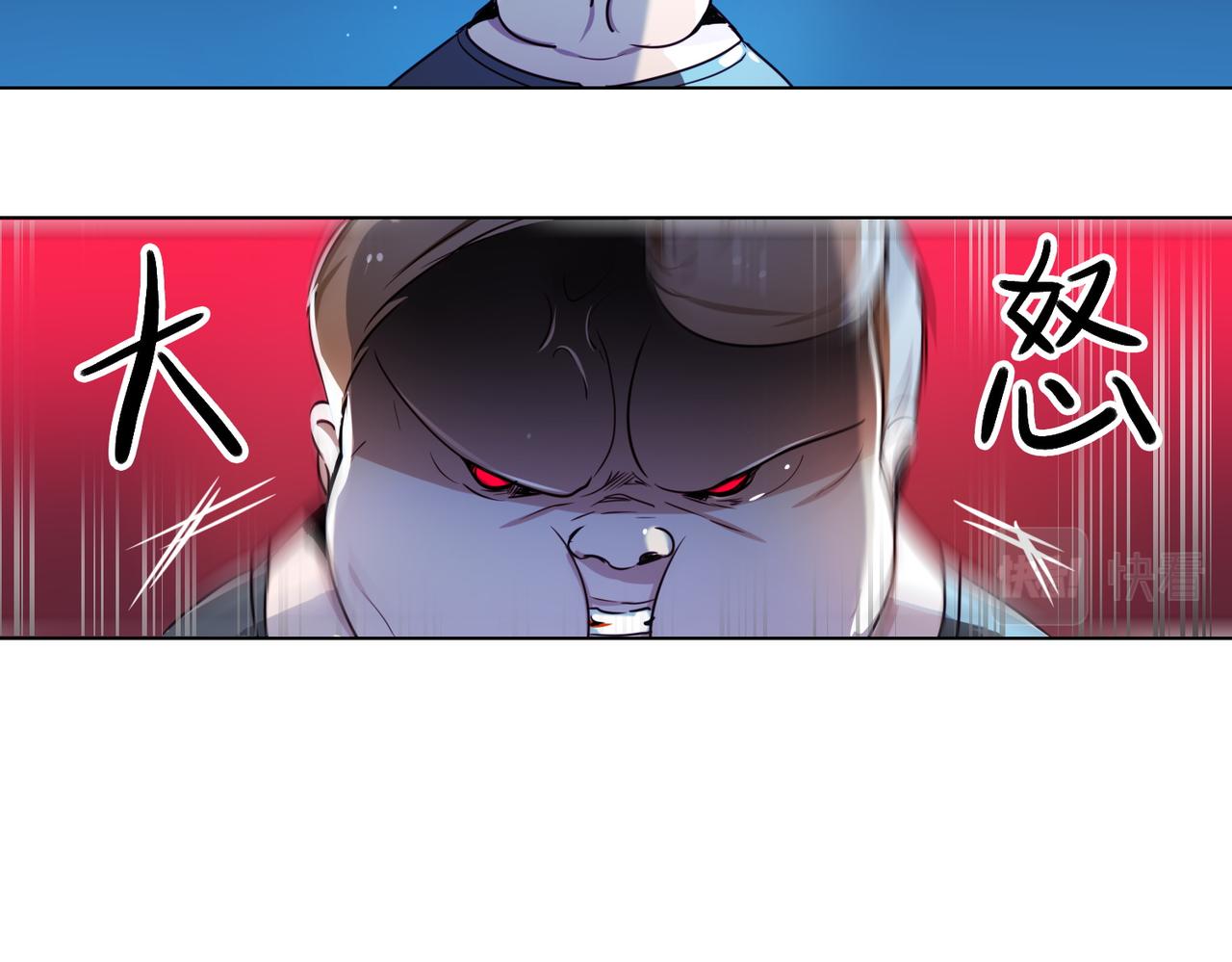 第13话15