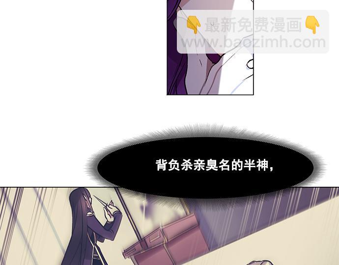 第40话7