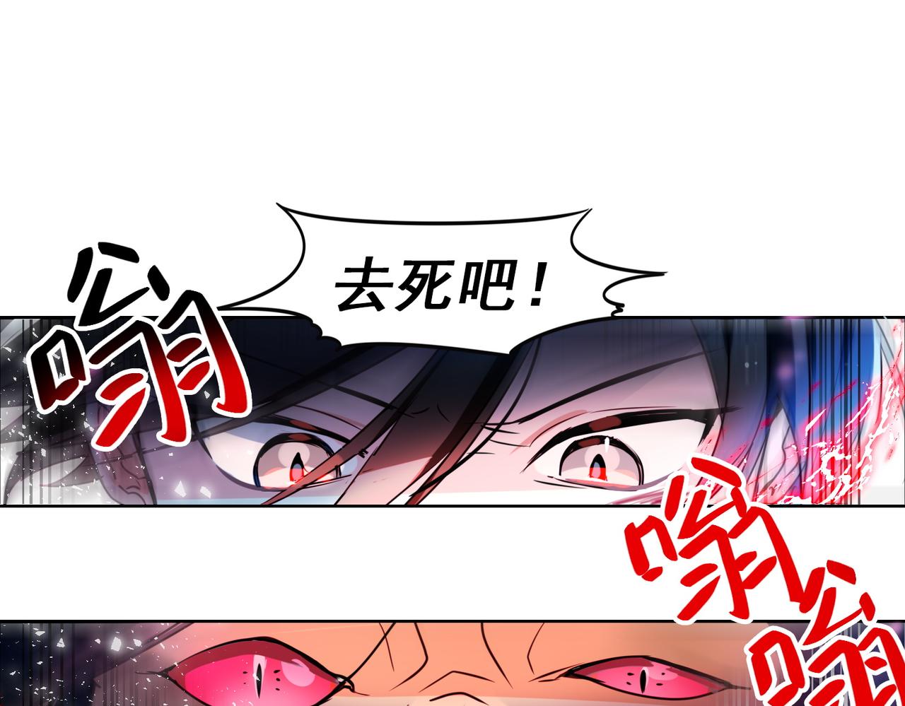 第14话38