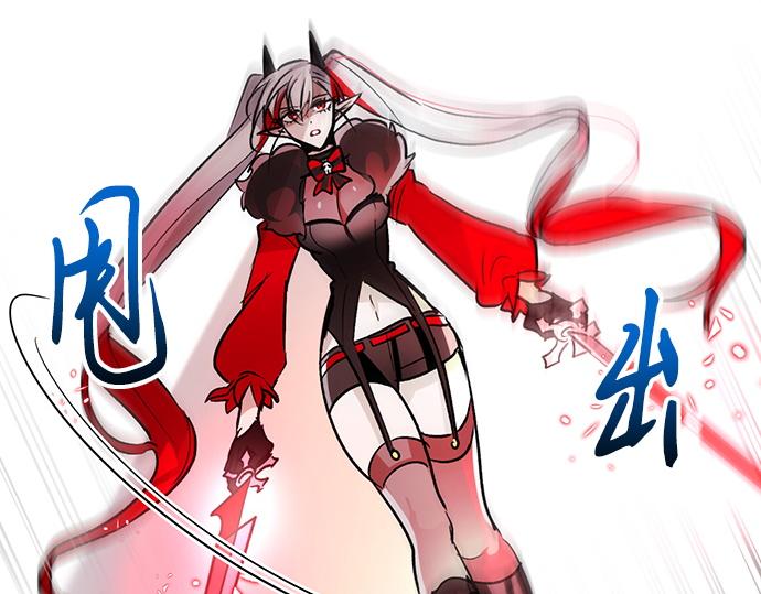 第34话38