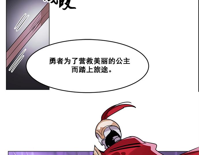 第23话49