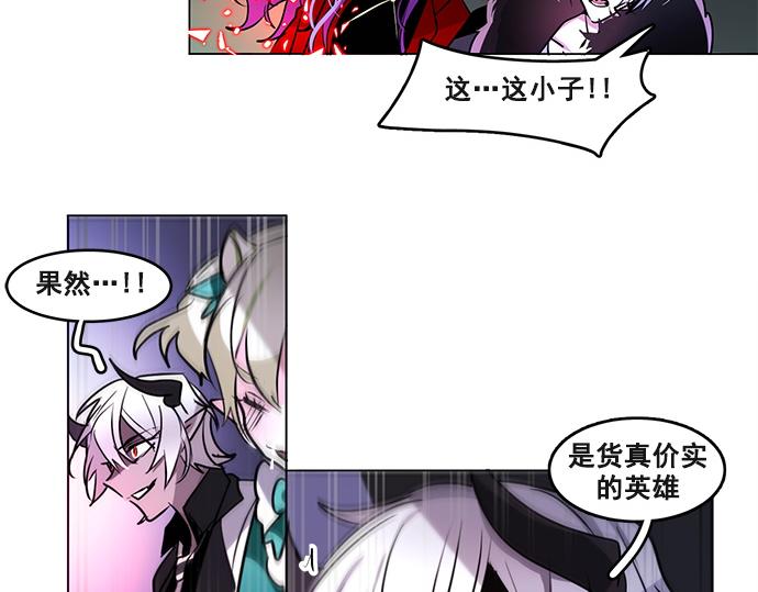 第43话14