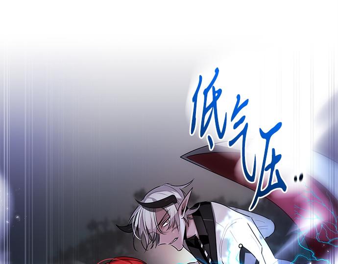 第45话23