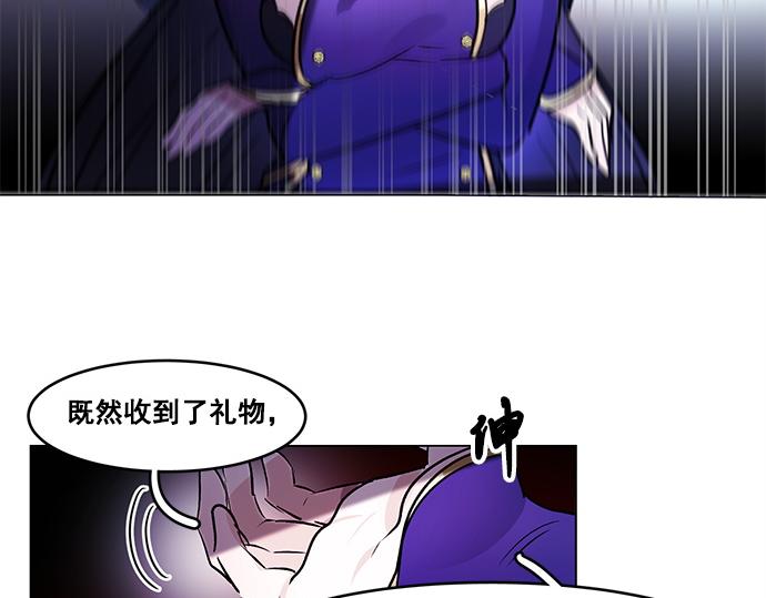 第39话38