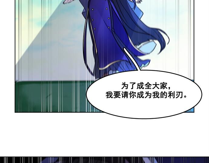 第38话55