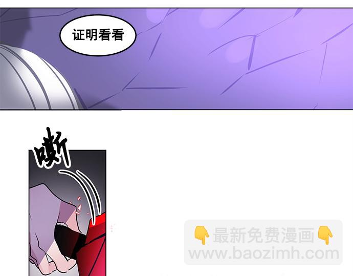 第31话66