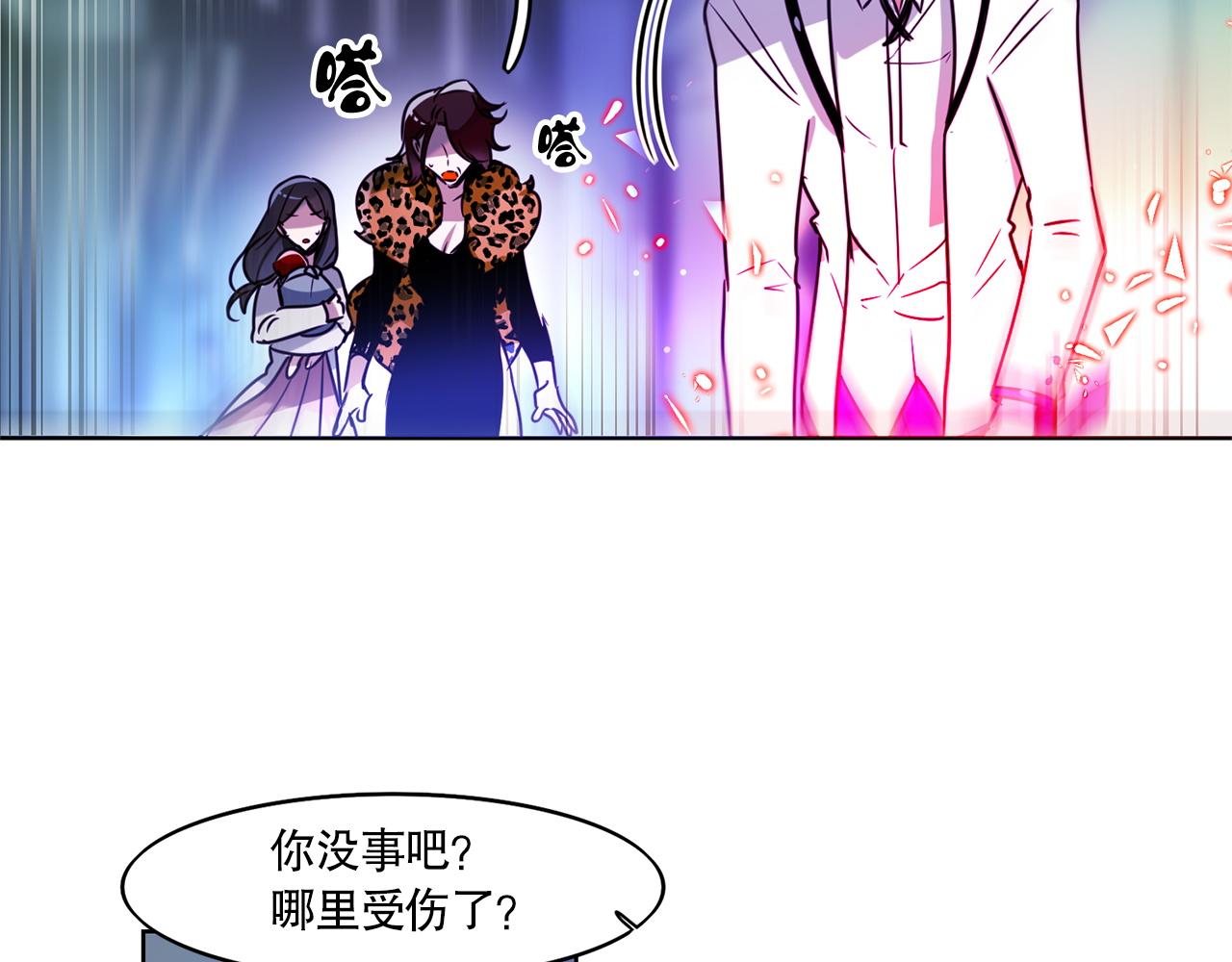 第5话26