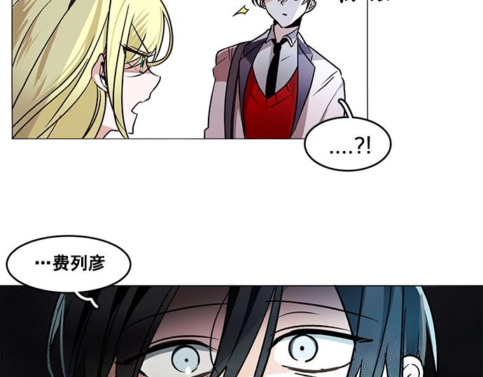 第33话46