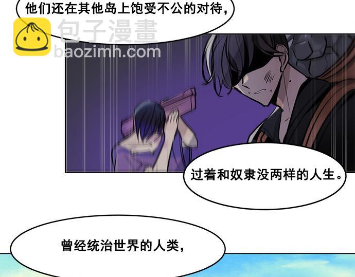 第38话30