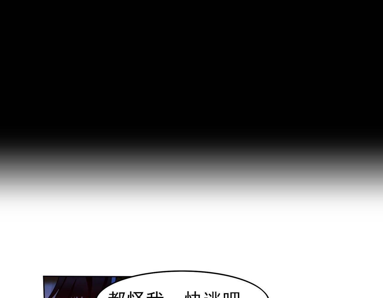 第8话59