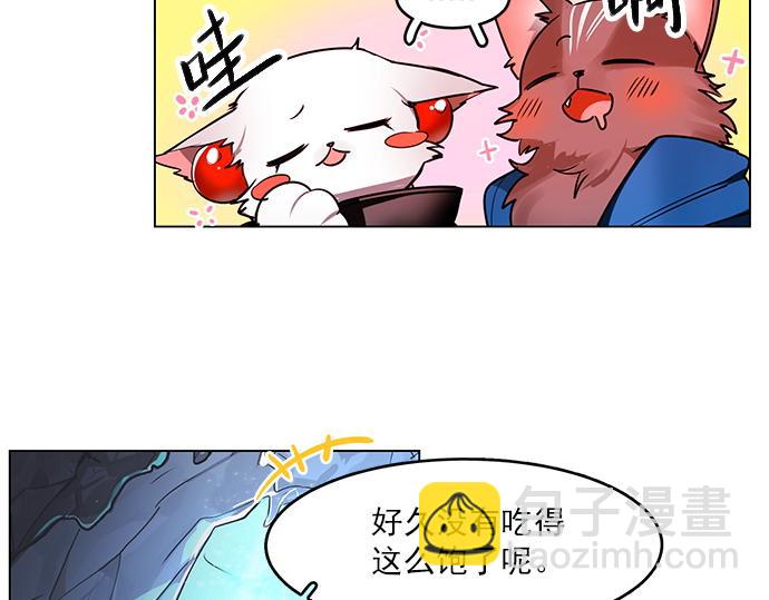 第19话33