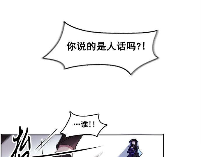 第38话57