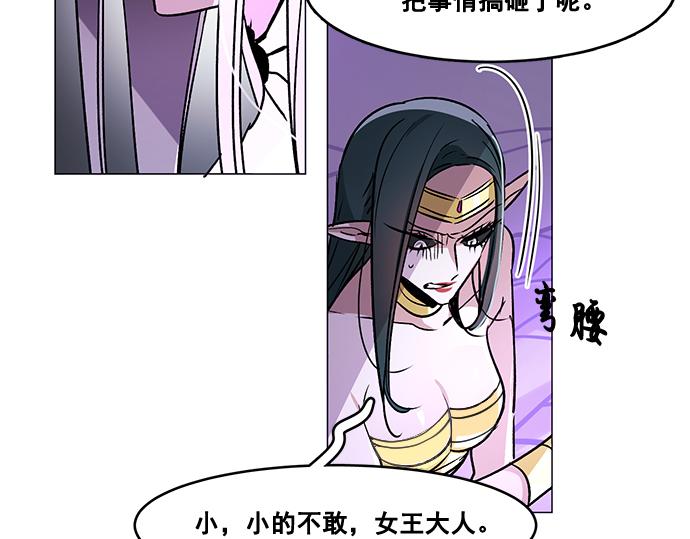 第28话20