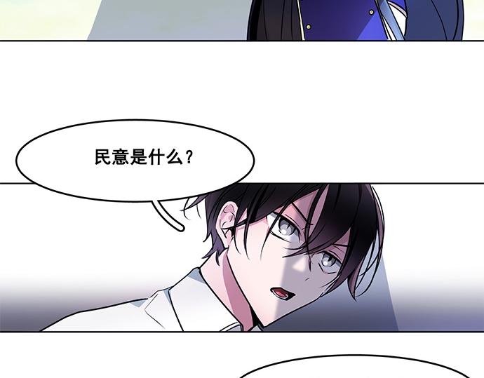 第38话53