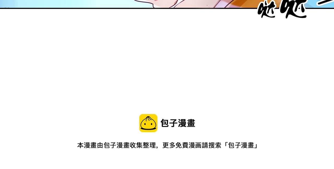 第3话61