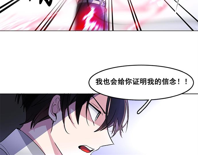 第31话68