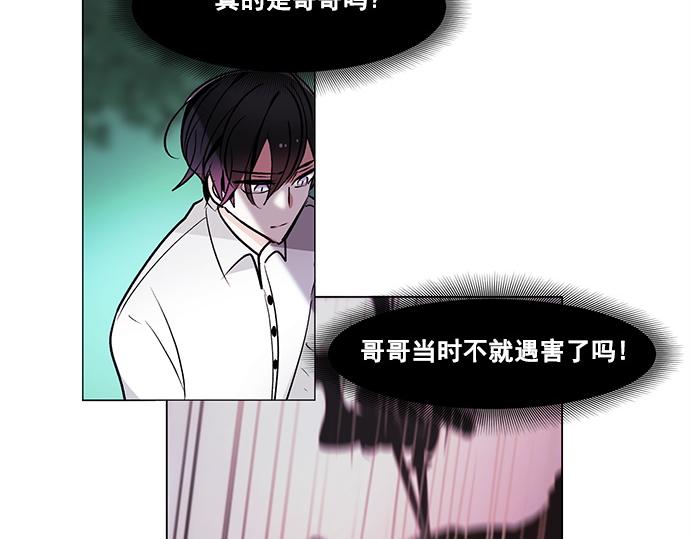 第39话17