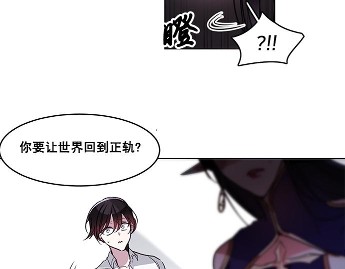 第40话74
