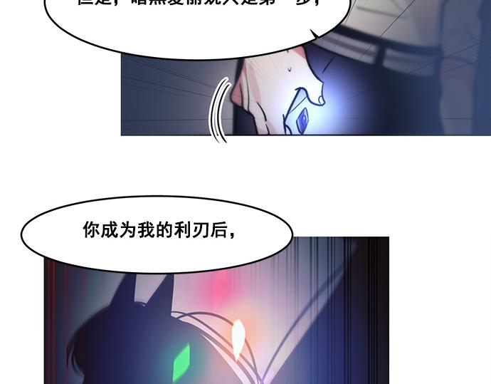 第39话42