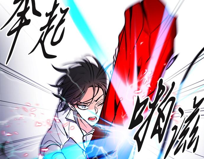 第43话57