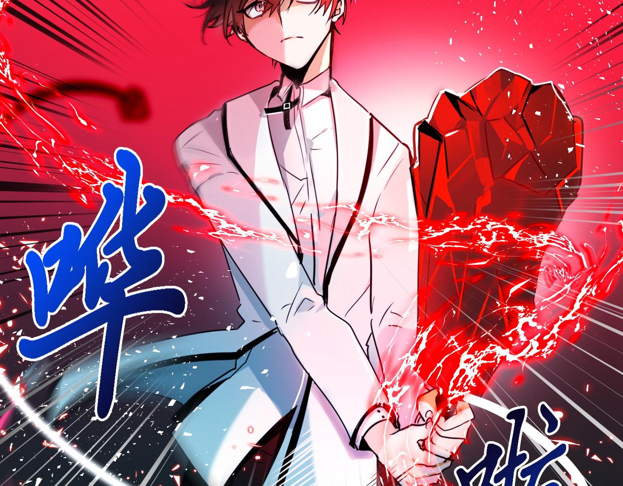 第3话28