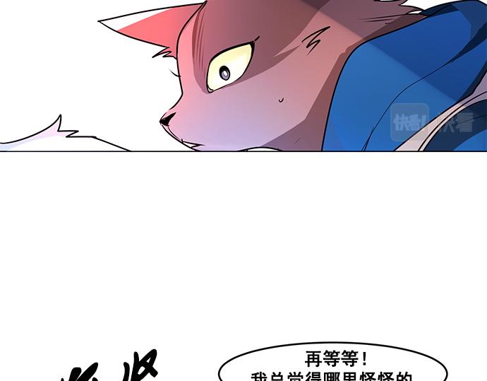 第22话19