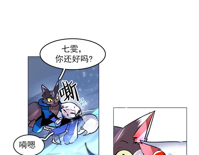 第17话61