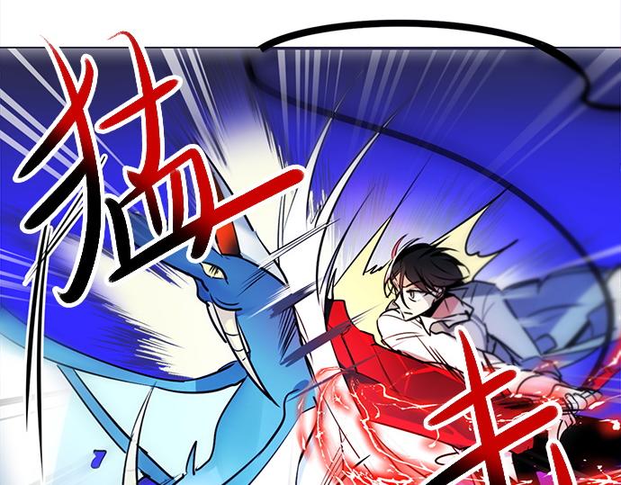 第18话22