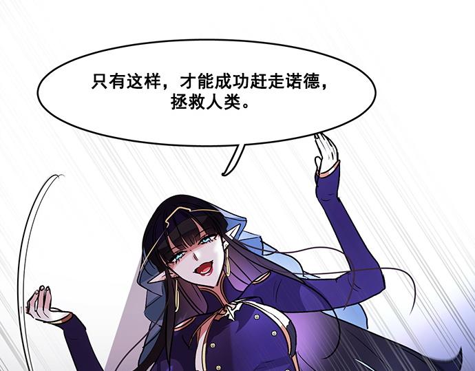 第39话44